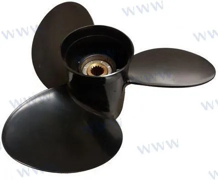 ALUMINUM PROPELLER