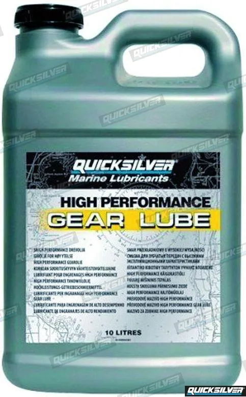 HIGH PERFORMANCE OIL - BOX 2 UNITS