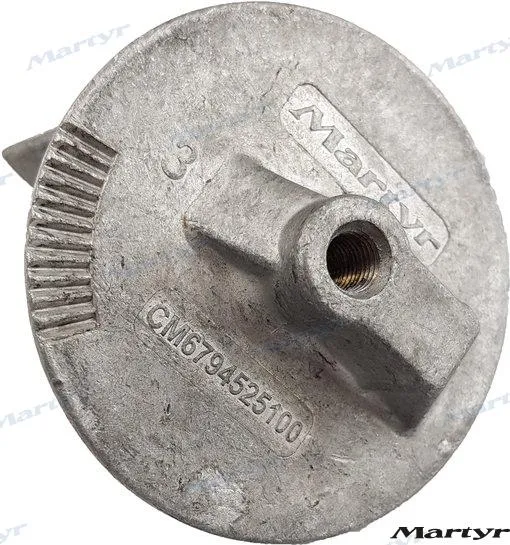 ALUMINIUM ANODE