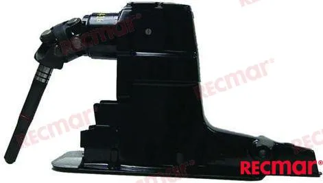 COMPLETE UPPER DRIVE SHAFT