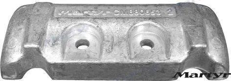 ALUMINIUM ANODE