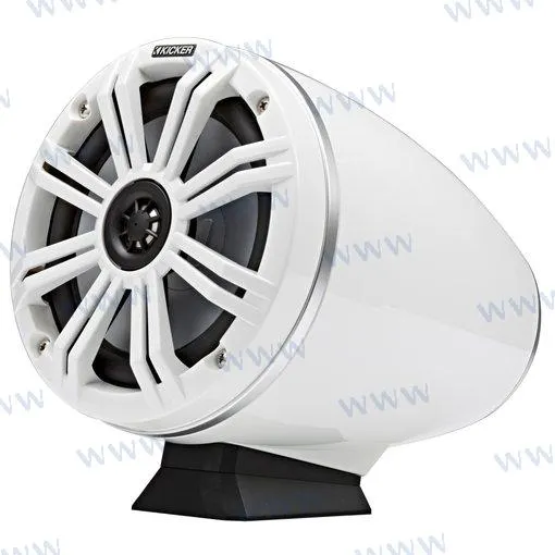 6,5" SURFACE MOUNT COAXIAL SPEAKER WHITE