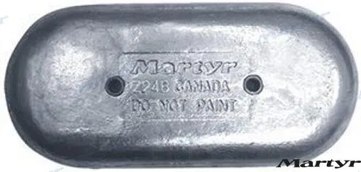 ALUMINIUM ANODE
