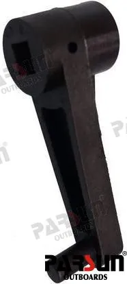 ROCKER ARM,GEAR SHIFT