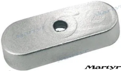 ALUMINIUM ANODE