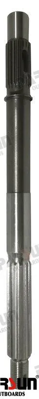PROPELLER SHAFT