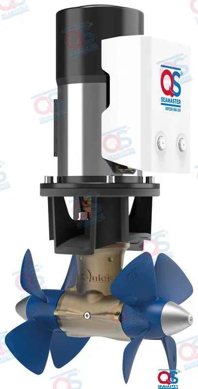 PROPORTIONAL DC THRUSTER 250KG Ø300