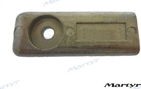 ALUMINIUM ANODE