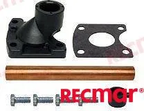 REFRIGERATION KIT