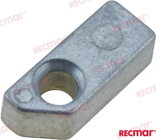 ANODE ALUMINIUM