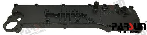 COVER, EXHAUST