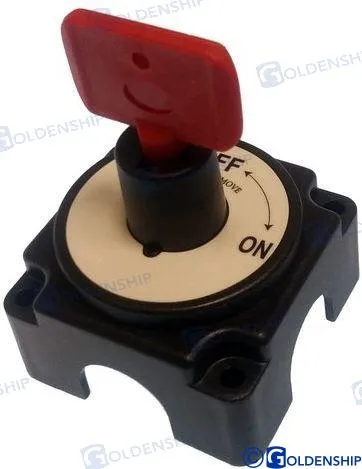 BATTERY SWITCH W/REM.KEY