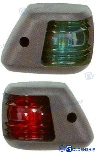 PAIR NAVIGATION LIGHT GREEN AS-20 BLACK