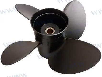 ALUMINUM PROPELLER