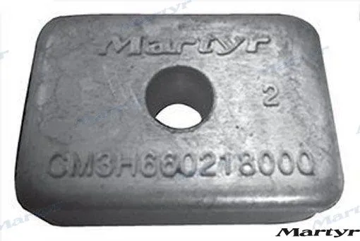 ALUMINIUM ANODE