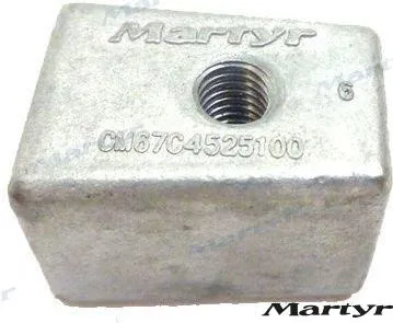 ZINC ANODE