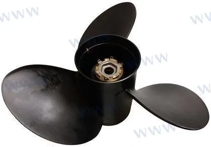 ALUMINUM PROPELLER