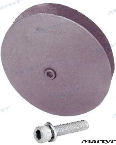 ANODE 130 MM