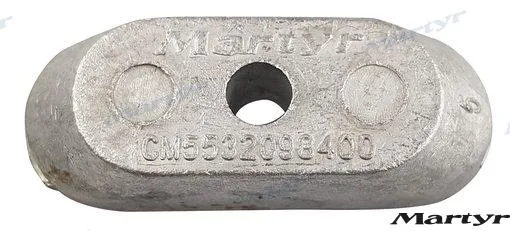 ALUMINIUM ANODE