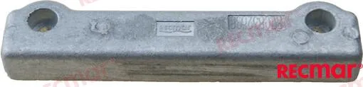 ALUMINIUM ANODE