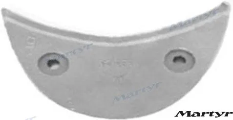 ALUMINIUM ANODE